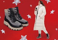 Время для умных покупок: скидка 40% на зимнюю обувь! Время для умных покупок: скидка 40% на зимнюю обувь!